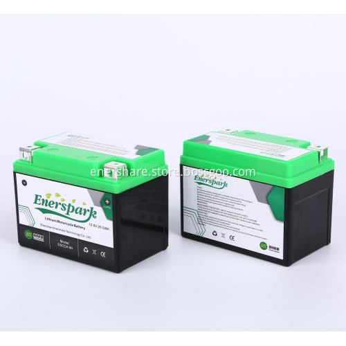 20.5Wh Motorcycle Start Battery Brand
